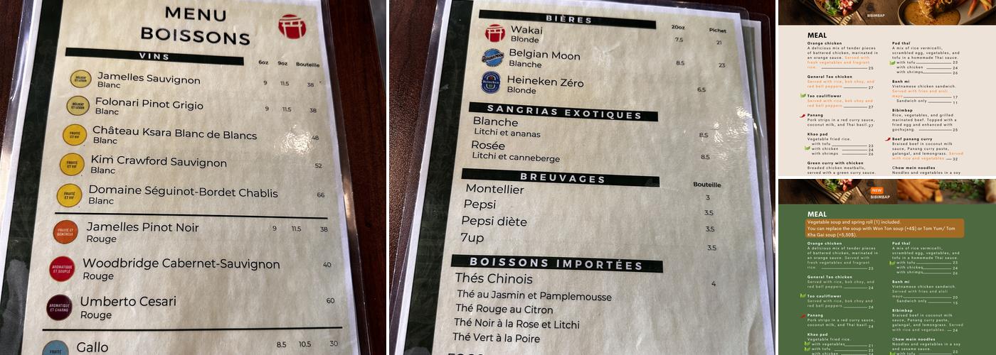 Restaurant Wakai Menu