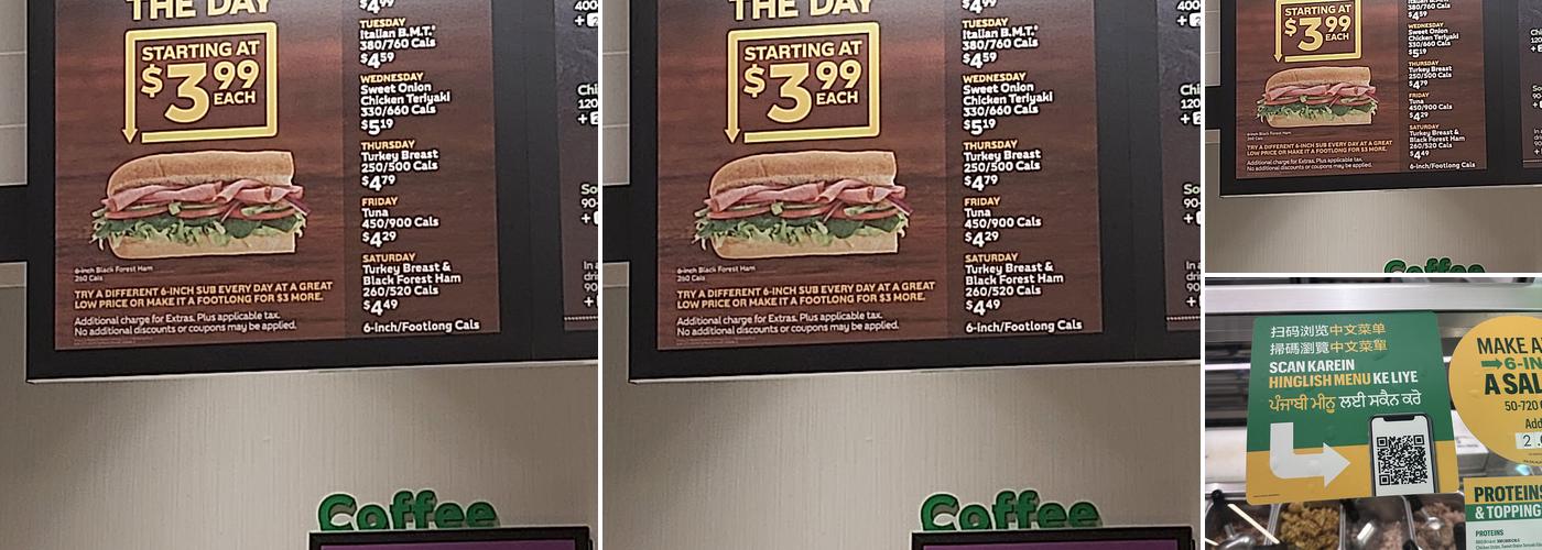 Subway Menu