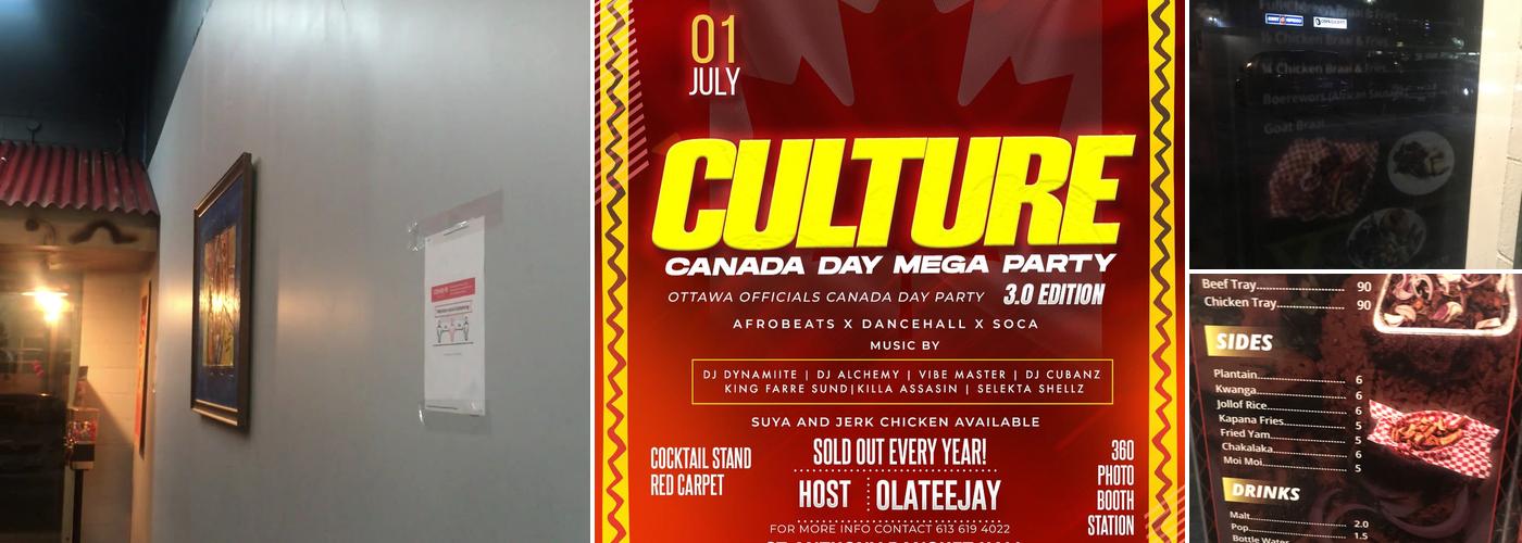 Suya Joint /African Grill Menu