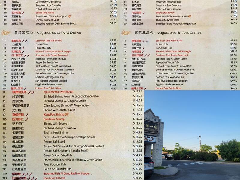 Beijing Legend Menu