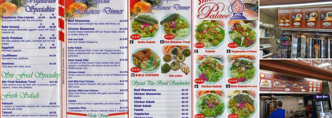 Shawarma House Menu
