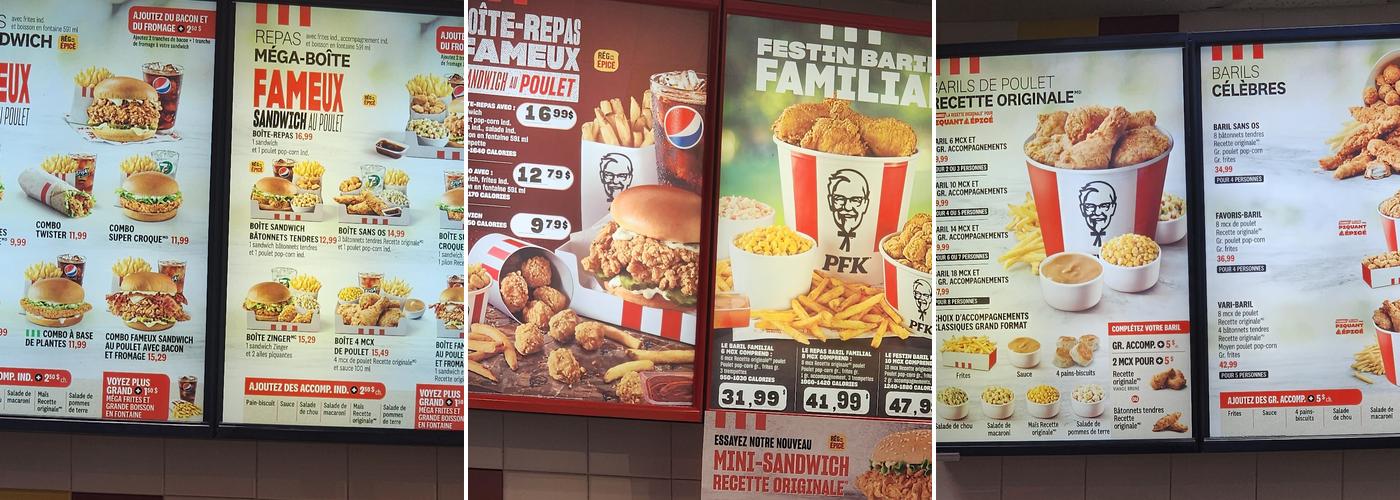 PFK Menu