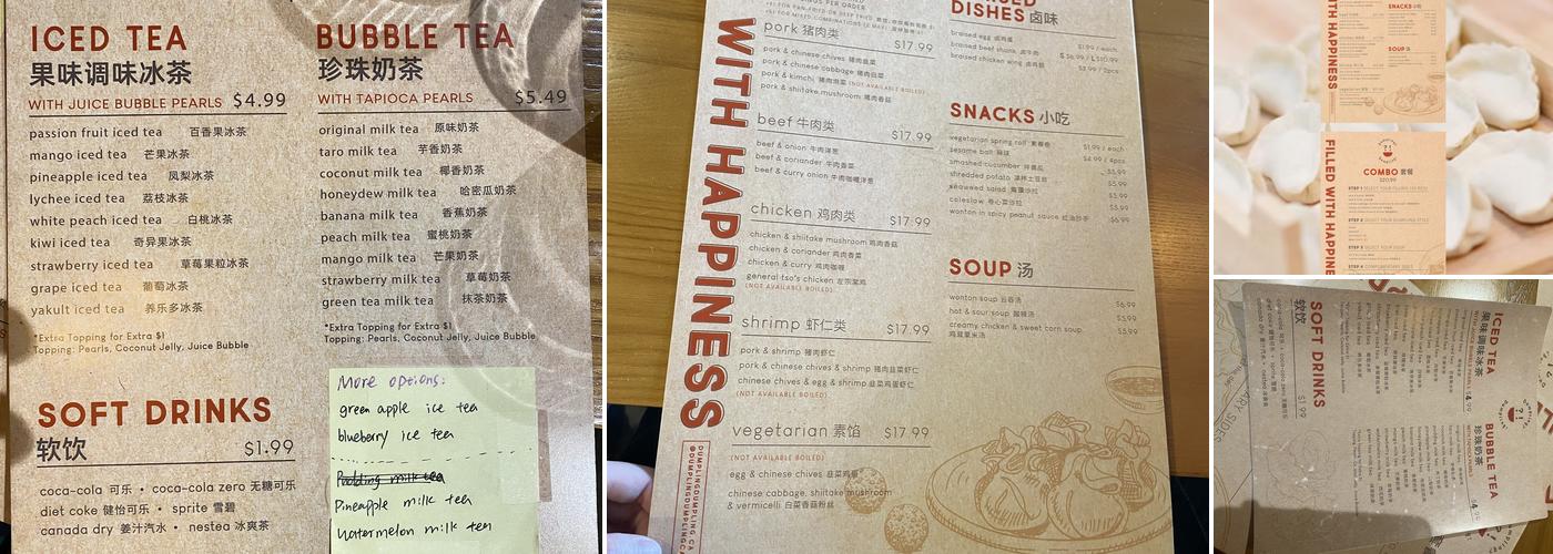 Dumpling? Dumpling! - Centrepointe Dr. Menu