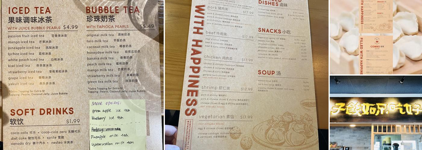 Dumpling? Dumpling! - Centrepointe Dr. Menu