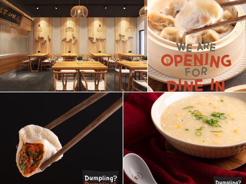 Dumpling? Dumpling! - Centrepointe Dr.