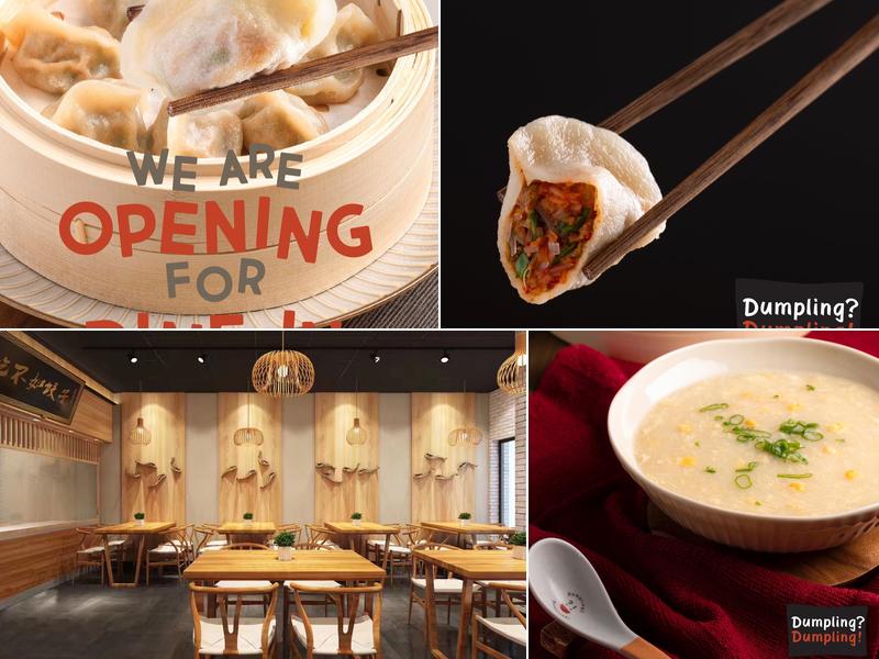 Dumpling? Dumpling! - Centrepointe Dr.