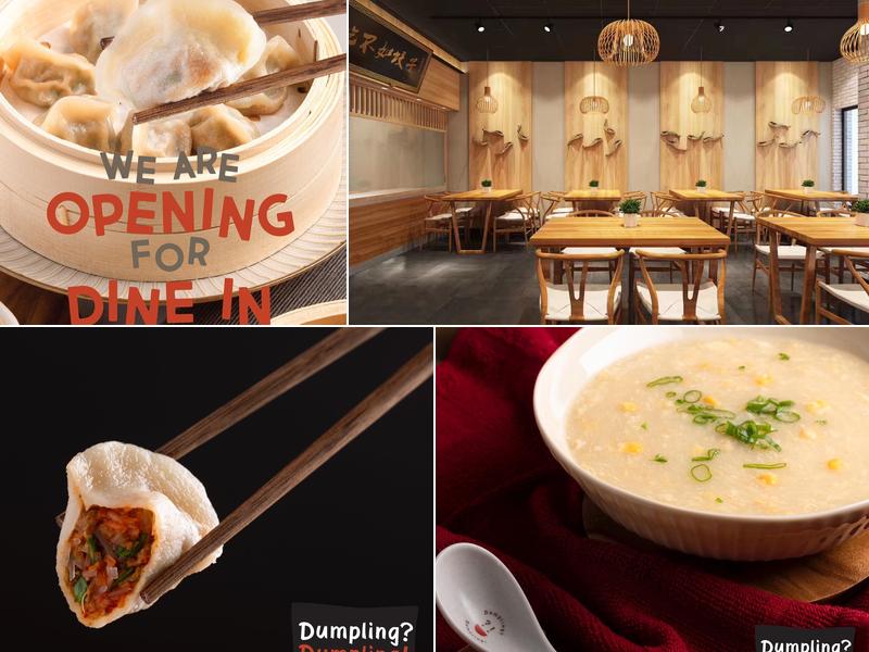 Dumpling? Dumpling! - Centrepointe Dr.