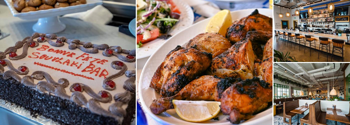 Souvlaki Bar - Saint-Jean-sur-Richelieu