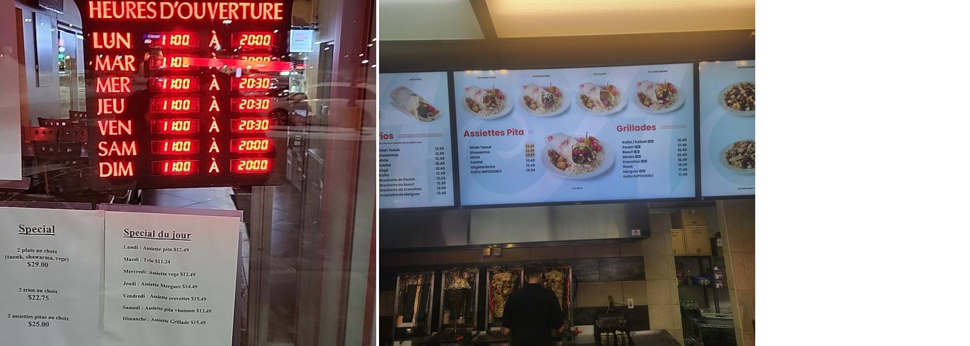 Amir Menu