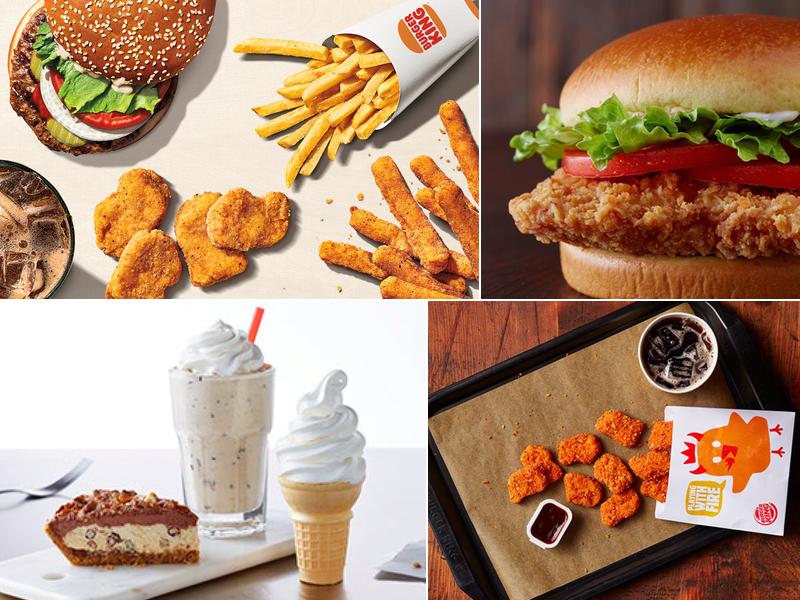 Burger King 1900 Rue Sherbrooke Ouest, Magog