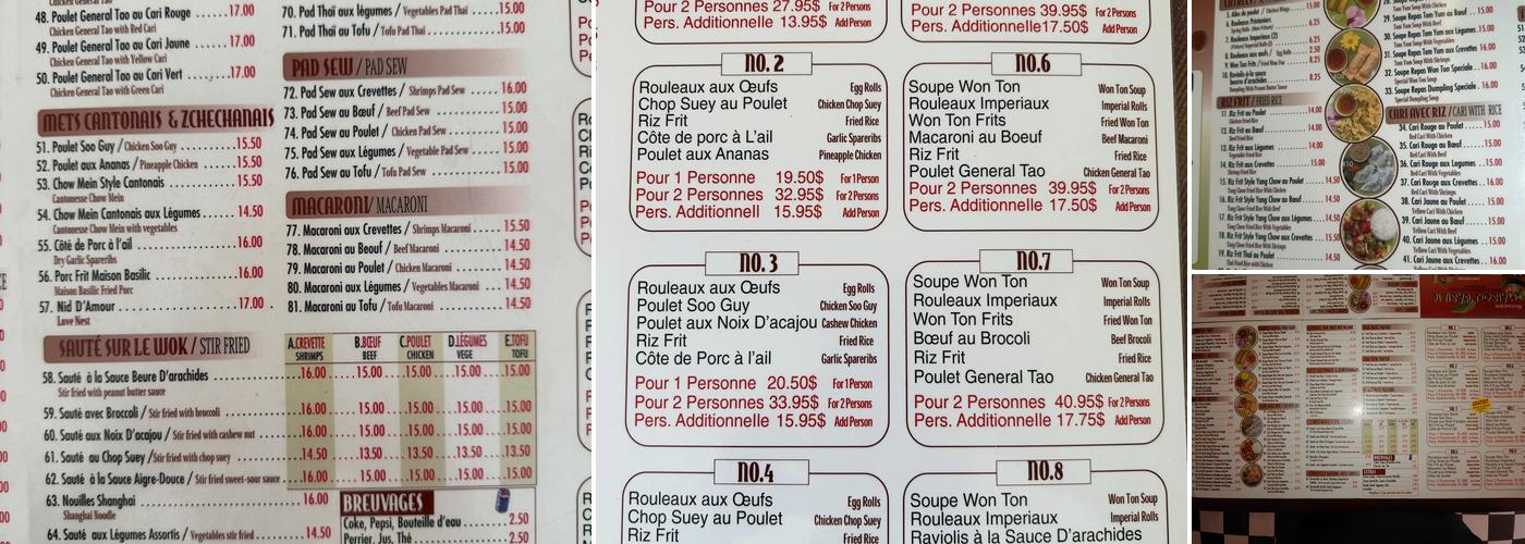 Restaurant Maison Basilic Menu