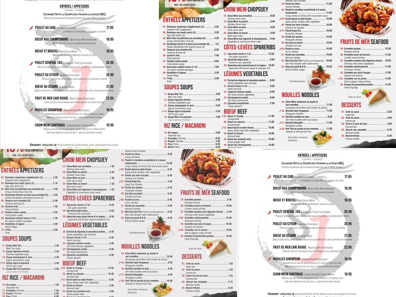 Buffet Asiatique St-Jean Menu