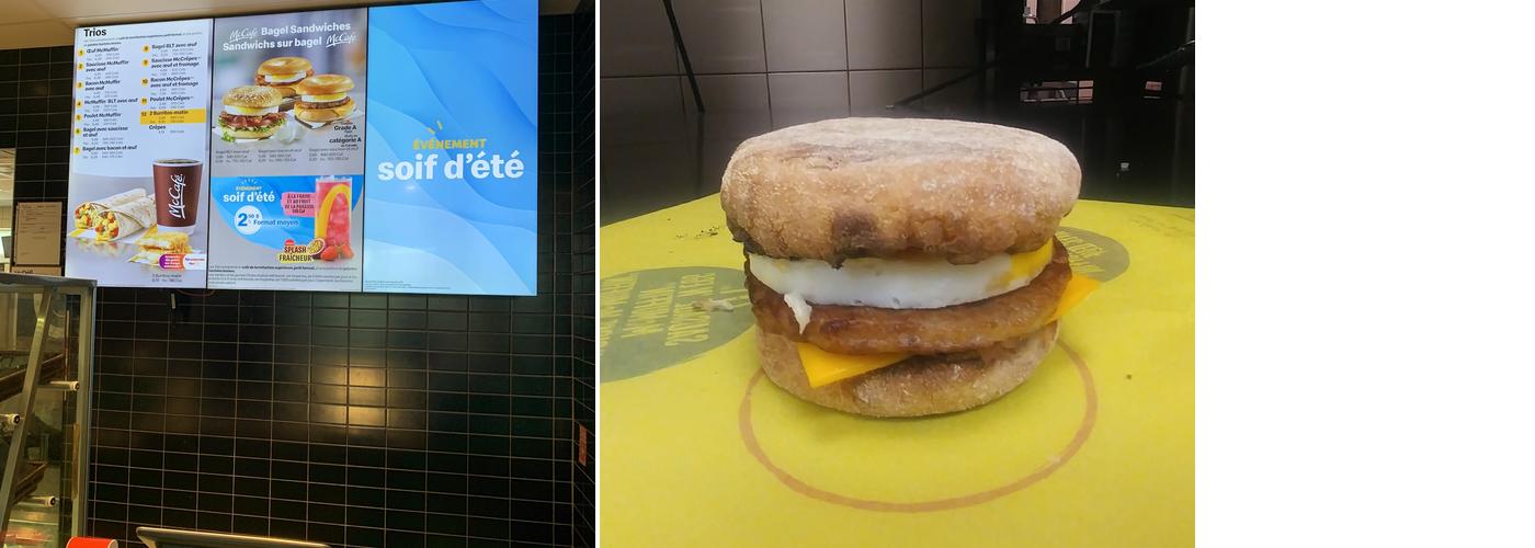 McDonald's Menu