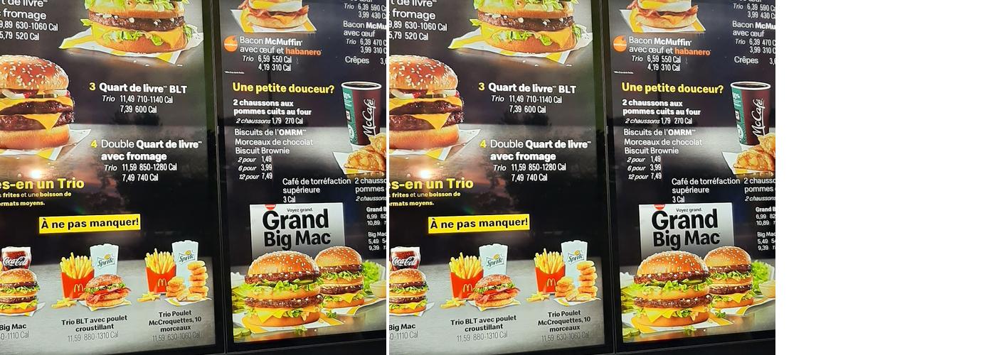 McDonald's Menu