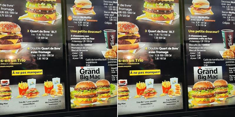 McDonald's Menu