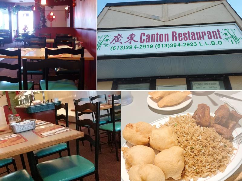 Canton Restaurant 17477 Old Highway 2 W, Trenton