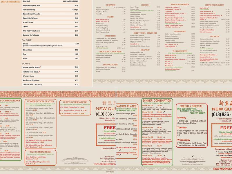 New Queen Restaurant Menu