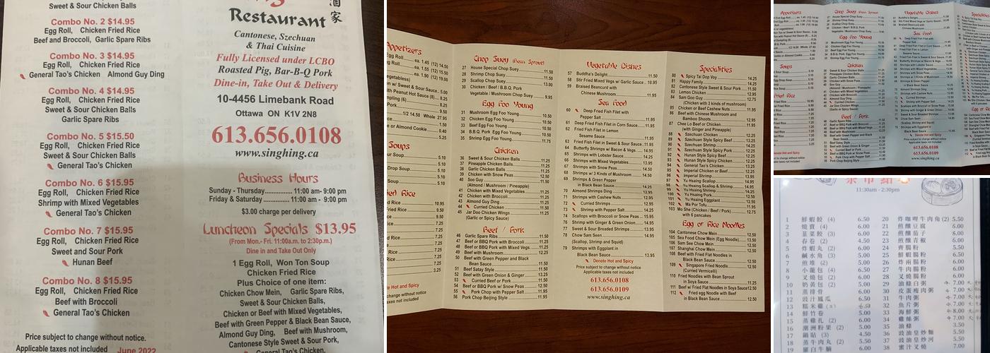 Sing Hing Restaurant Menu