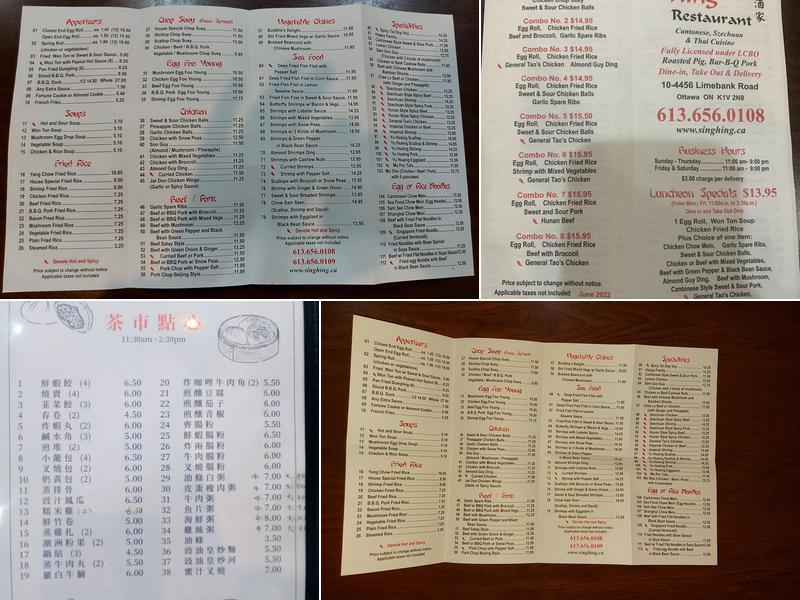 Sing Hing Restaurant Menu