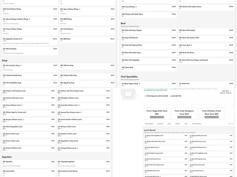 GJin2 Restaurant Menu