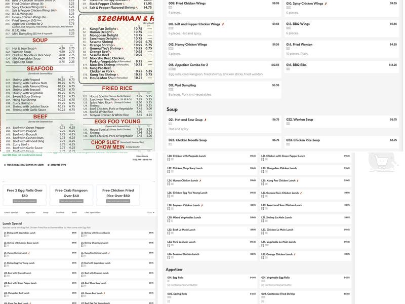 GJin2 Restaurant Menu
