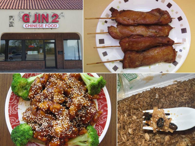 GJin2 Restaurant 1105 E Ridge Rd, Griffith