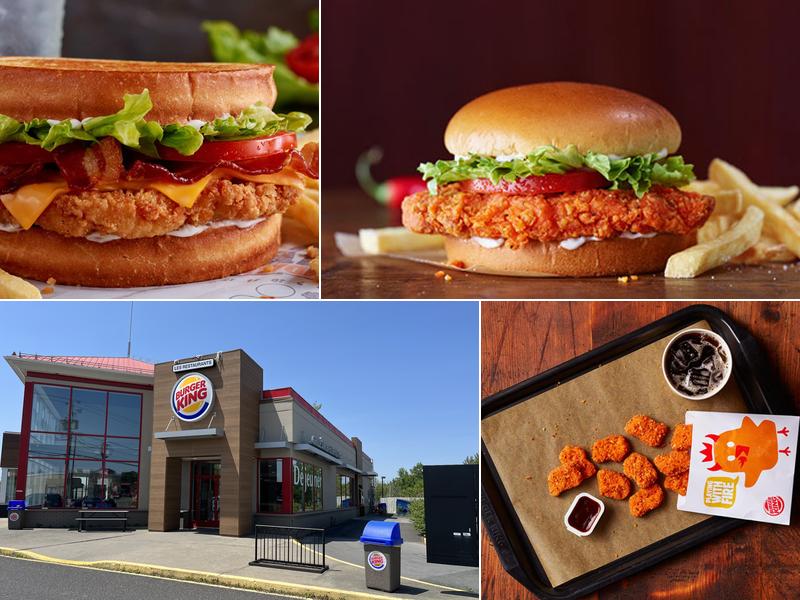 Burger King 1600 Rue du Sud, Cowansville