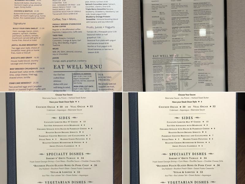 The Reserve Menu