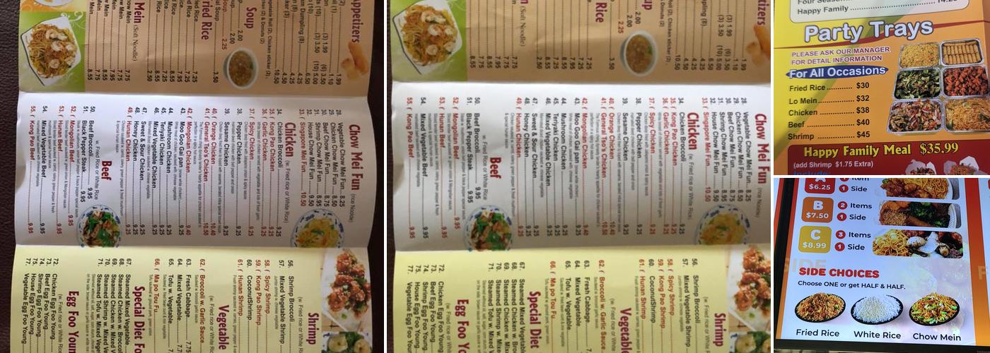 Chopsticks Brothers Menu