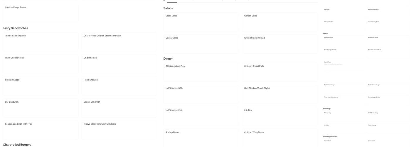 Planet Take N Bake Menu