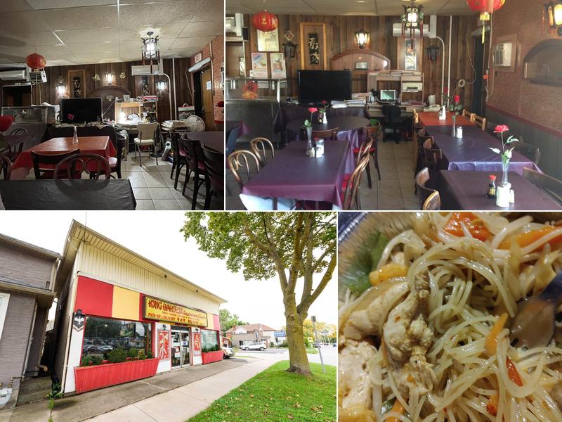 King Harvest Chinese Restaurant and Tavern