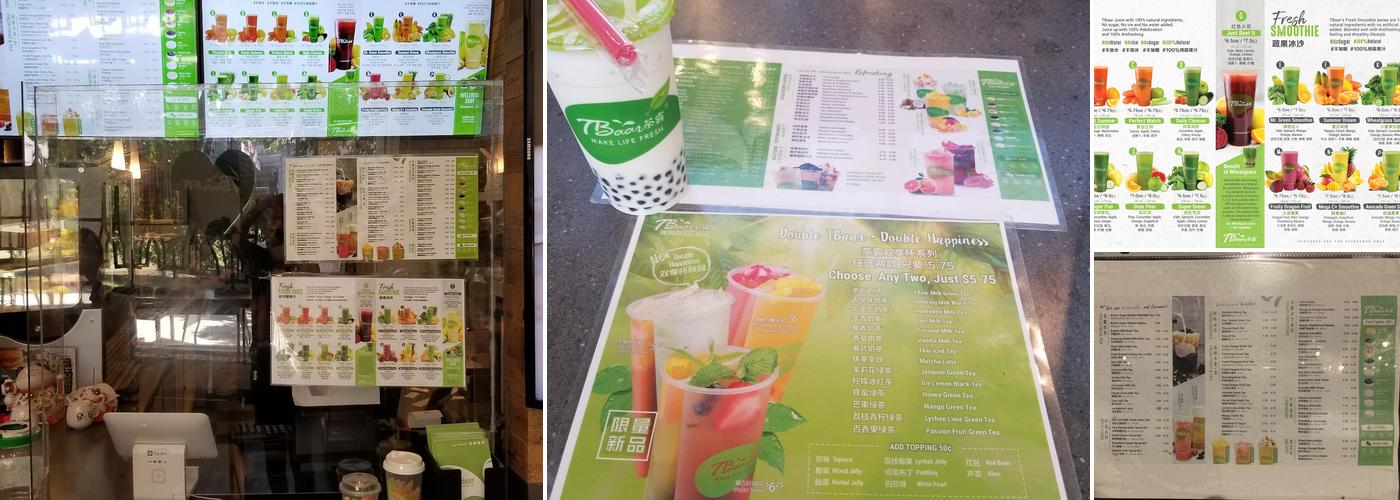 Tbaar Menu