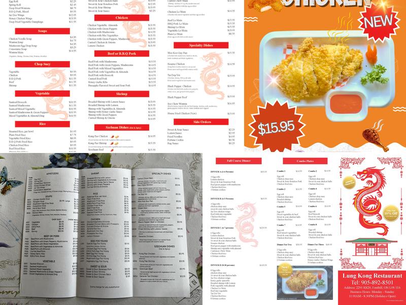 Lung Kong Restaurant Menu