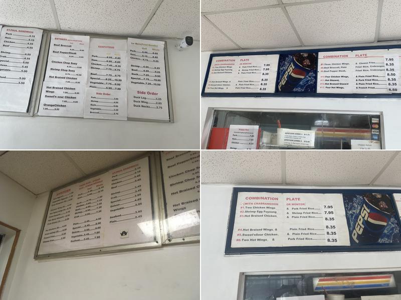 Harold's Chop Suey Menu