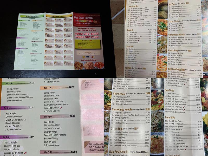 Star Rose Garden Restaurant Menu