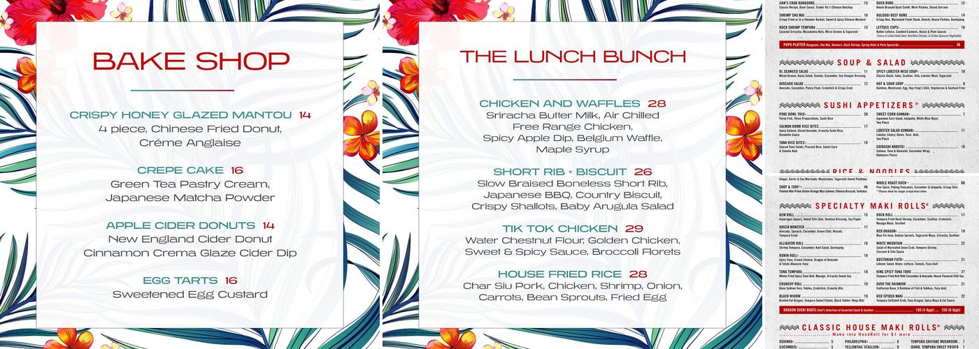 Red lantern boston Menu