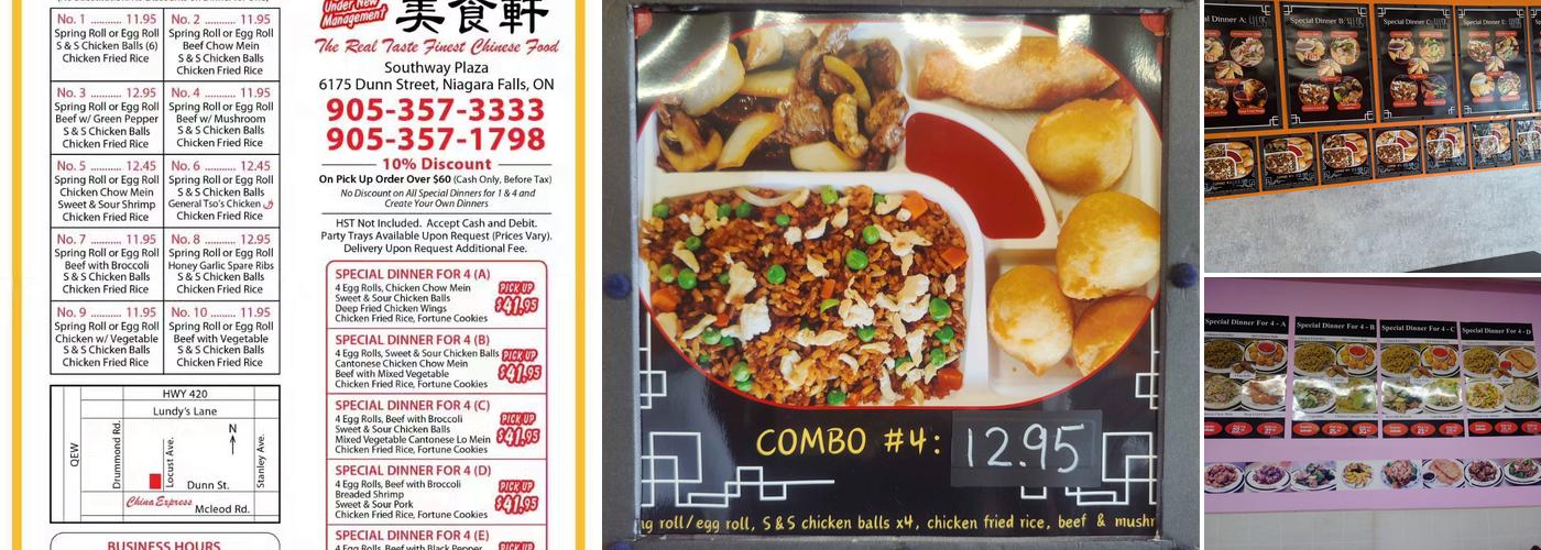 China Express Menu