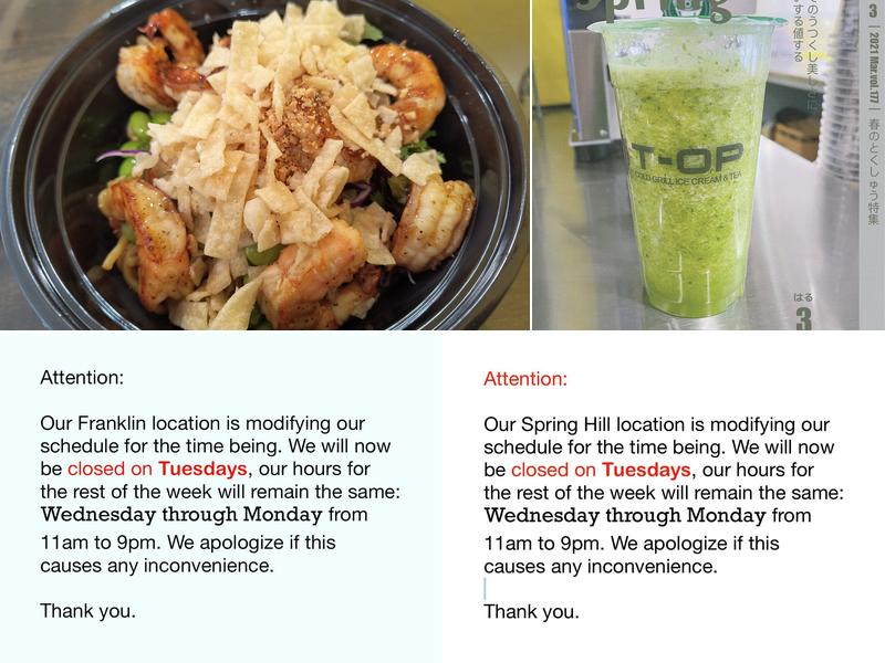 Top rolled ice cream bar