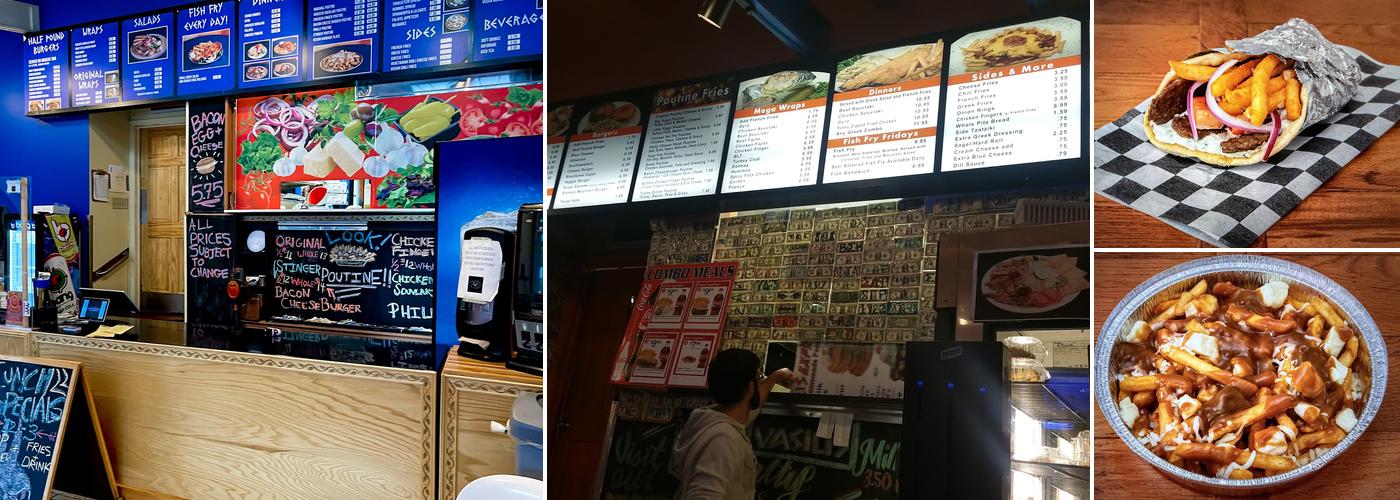 Vasilis Express Menu