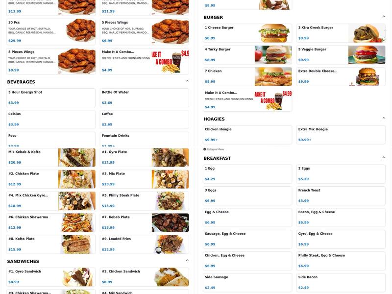 Xtra Diner Gyro and Grill Menu