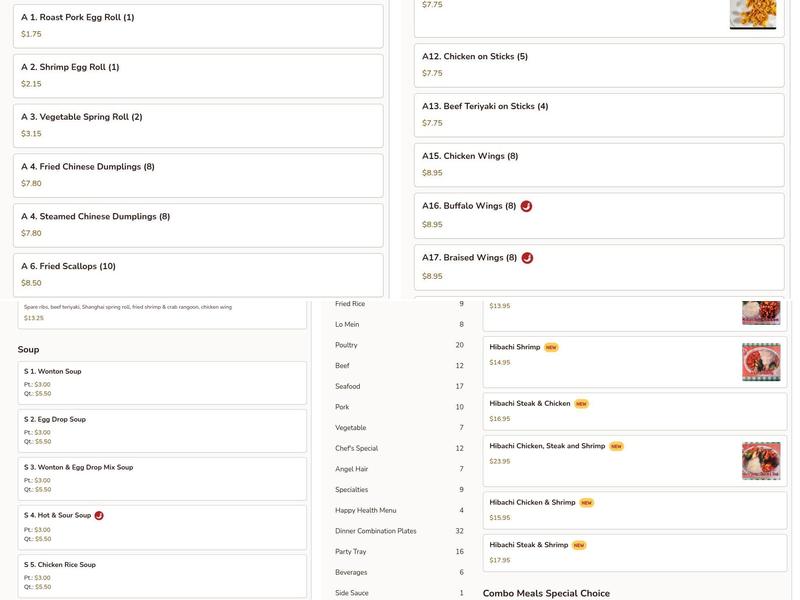 Happy panda Chinese restaurant Menu