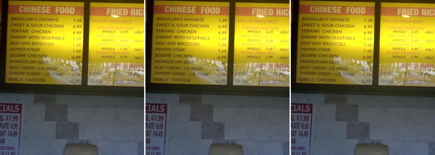 Abdullah the Butcher WestEnd Menu