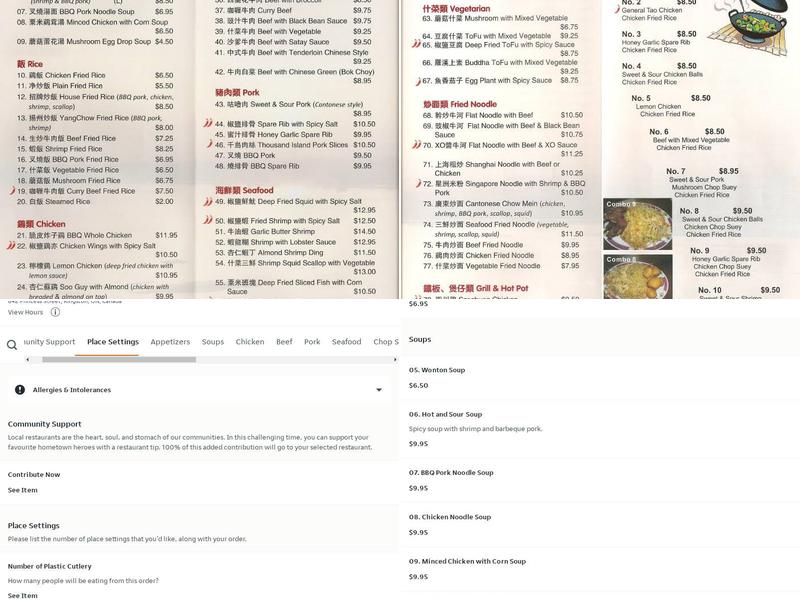 Yellow River Chinese Restaurant Menu