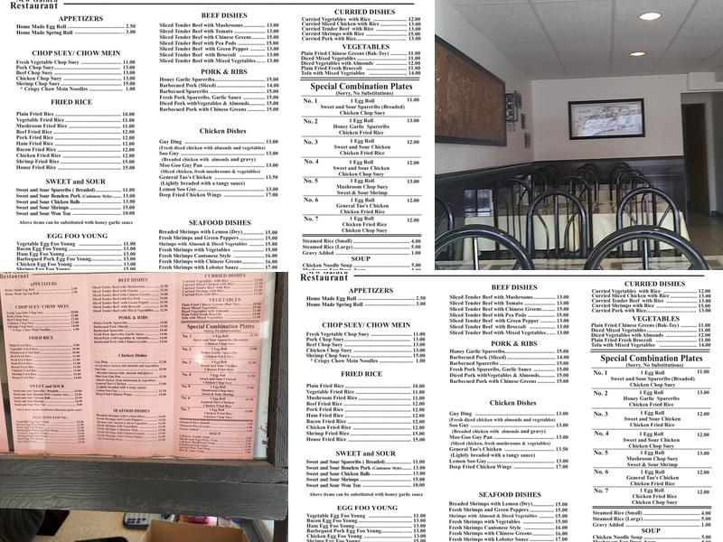 New Garden Restaurant Menu