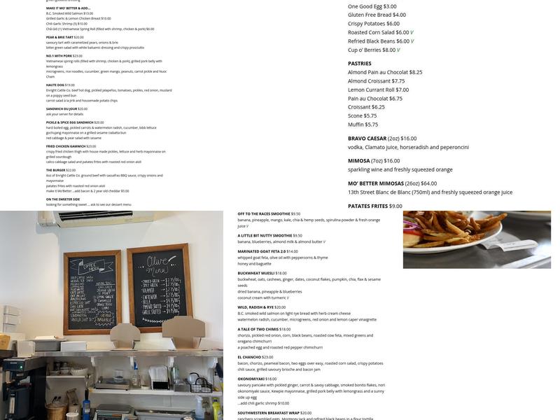 Pan Chancho Bakery & Café Menu