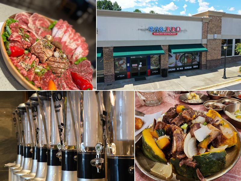 Chung Ki Wa Korean BBQ 2255 Pleasant Hill Rd suite 440, Duluth