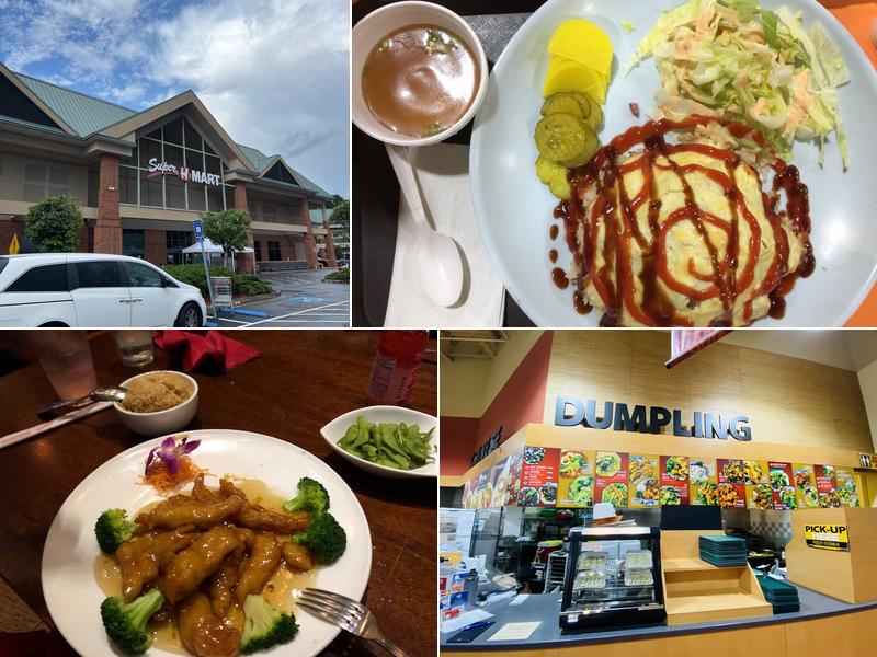 영차우루 Young Chow Loo 중국집 Chinese food!