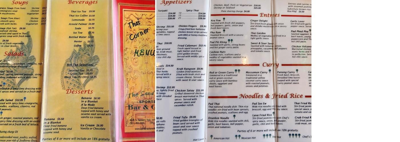 Siam of Venice Inc Menu