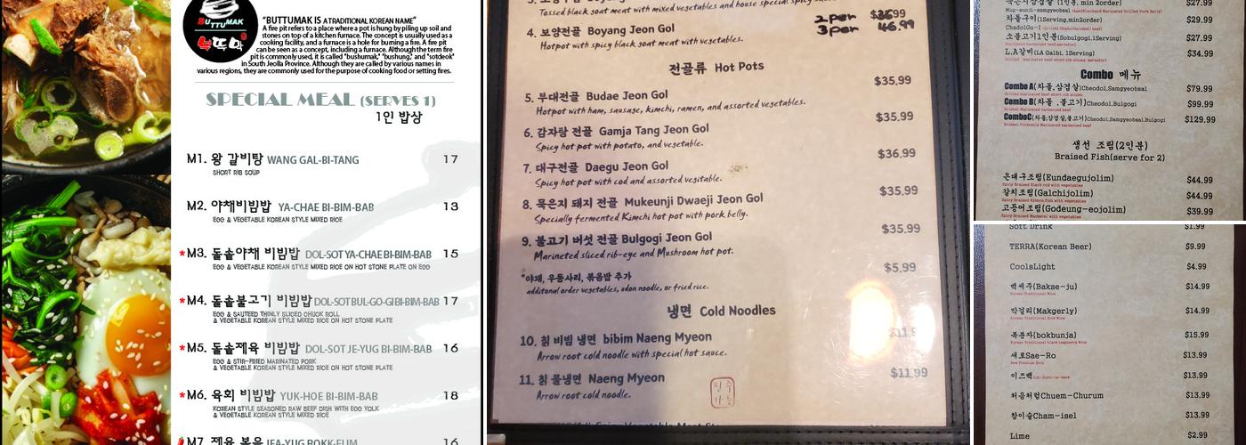 BUTTUMAK Korean BBQ Menu