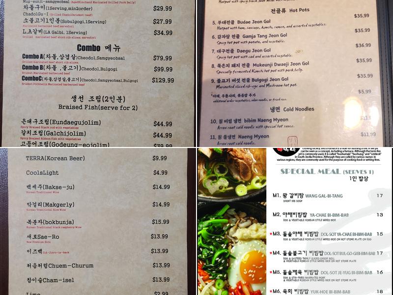 BUTTUMAK Korean BBQ Menu